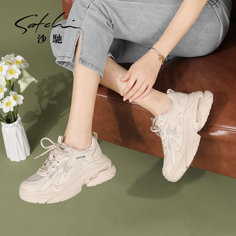 沙驰 清爽透气厚底老爹鞋潮酷百搭圆头休闲鞋女鞋