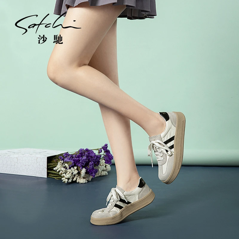 沙驰【复古德训鞋】经典休闲运动鞋百搭板鞋