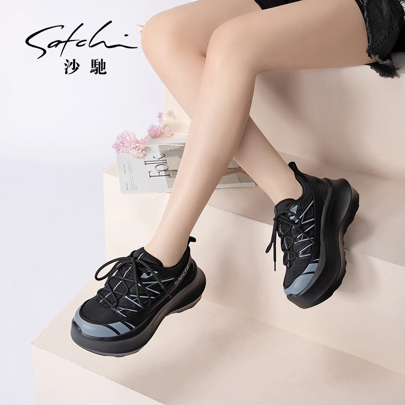 沙驰 增高6.5CM新款松糕厚底休闲鞋透气网面老爹鞋飞织鞋