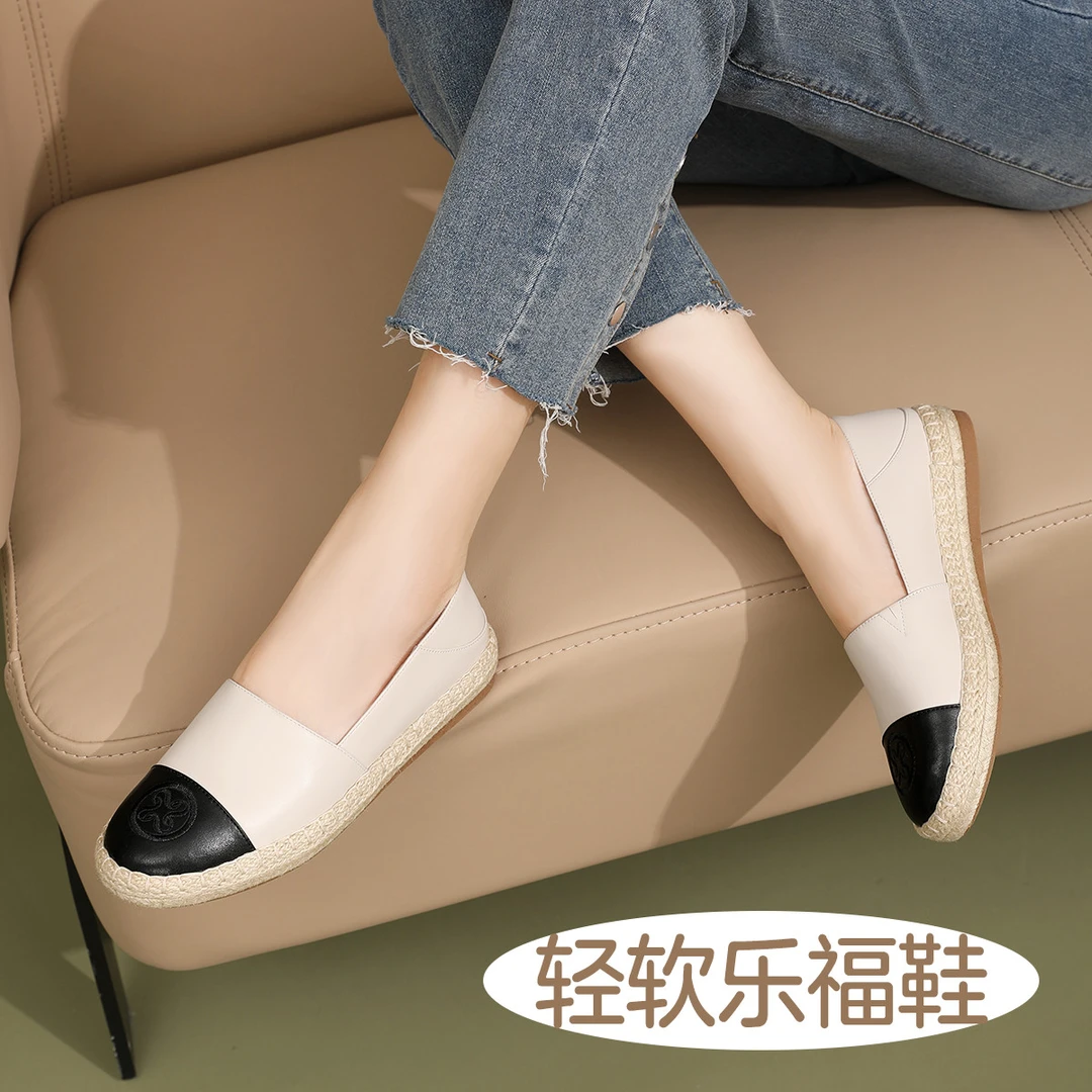 牛皮 拼接撞色小香风渔夫鞋平底舒软可两穿休闲鞋女鞋