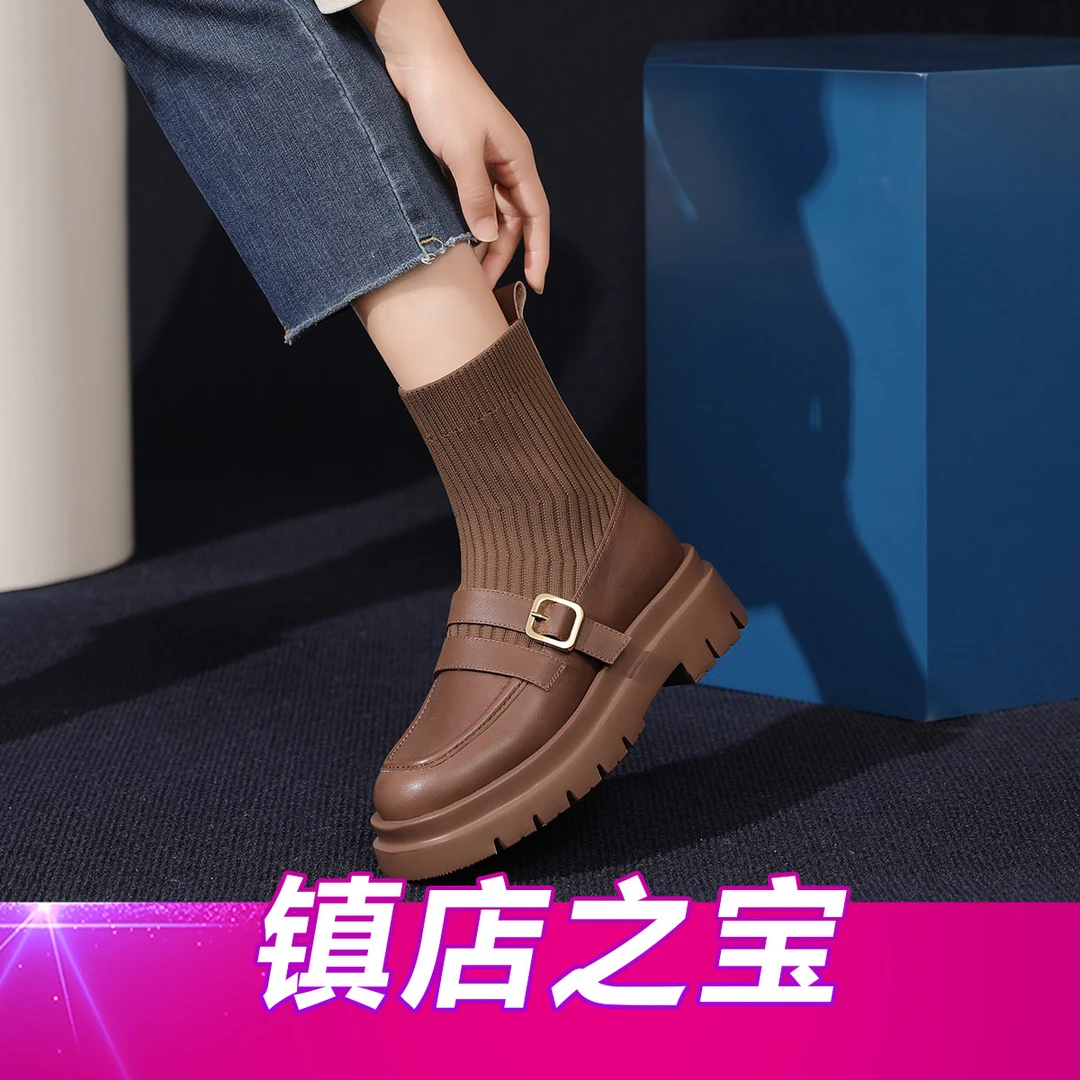 沙驰 头层牛皮弹力瘦瘦靴舒适厚底女靴时尚JK袜靴保暖短靴