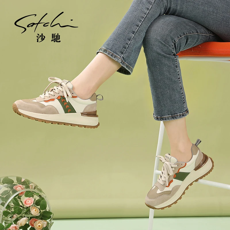沙驰 时尚跑步鞋清新学院风厚底阿甘鞋运动休闲鞋