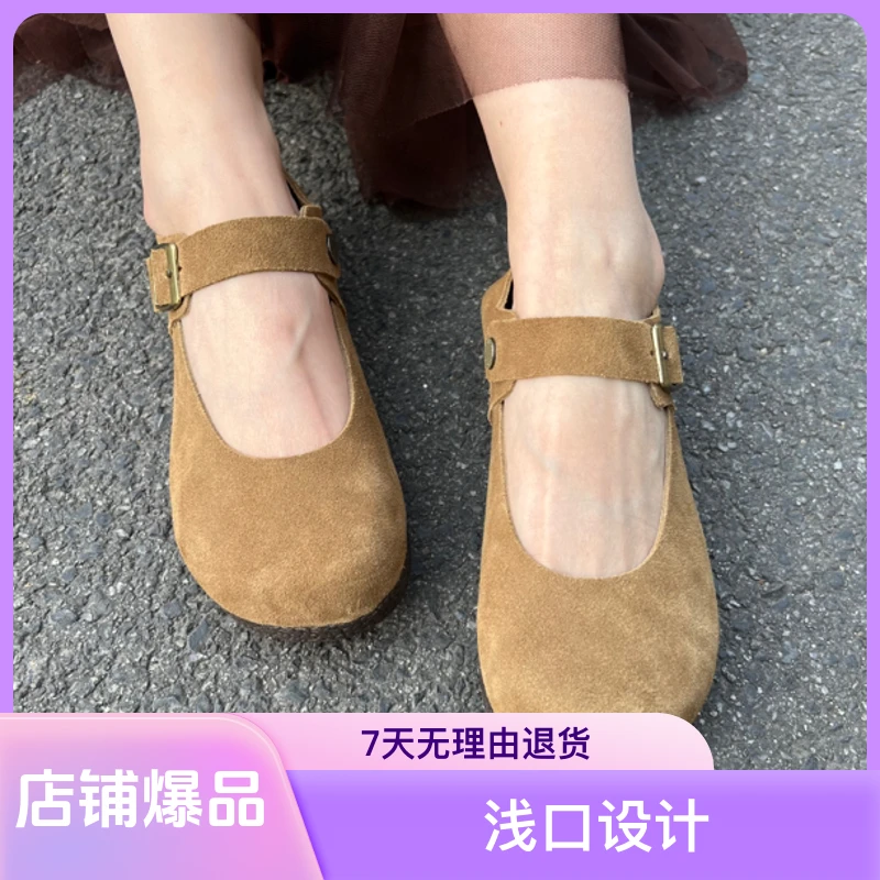 YH666女款牛皮勃肯鞋女圆头平底韩版日常文艺玛丽珍百搭浅口软底