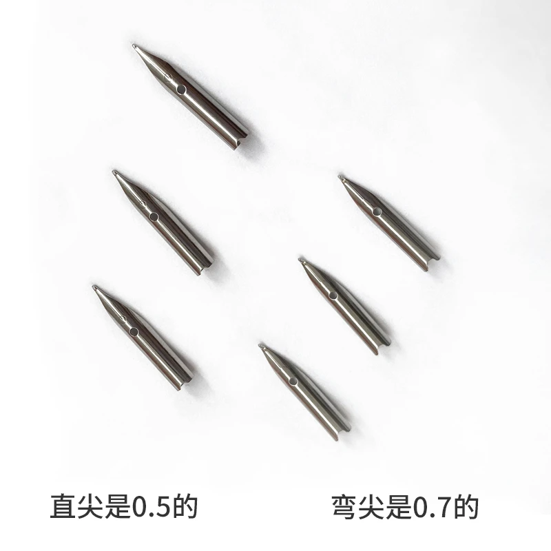 钢笔笔尖通用暗尖小包尖0.5直尖0.7打磨弯尖美工尖0.6小翘尖书写