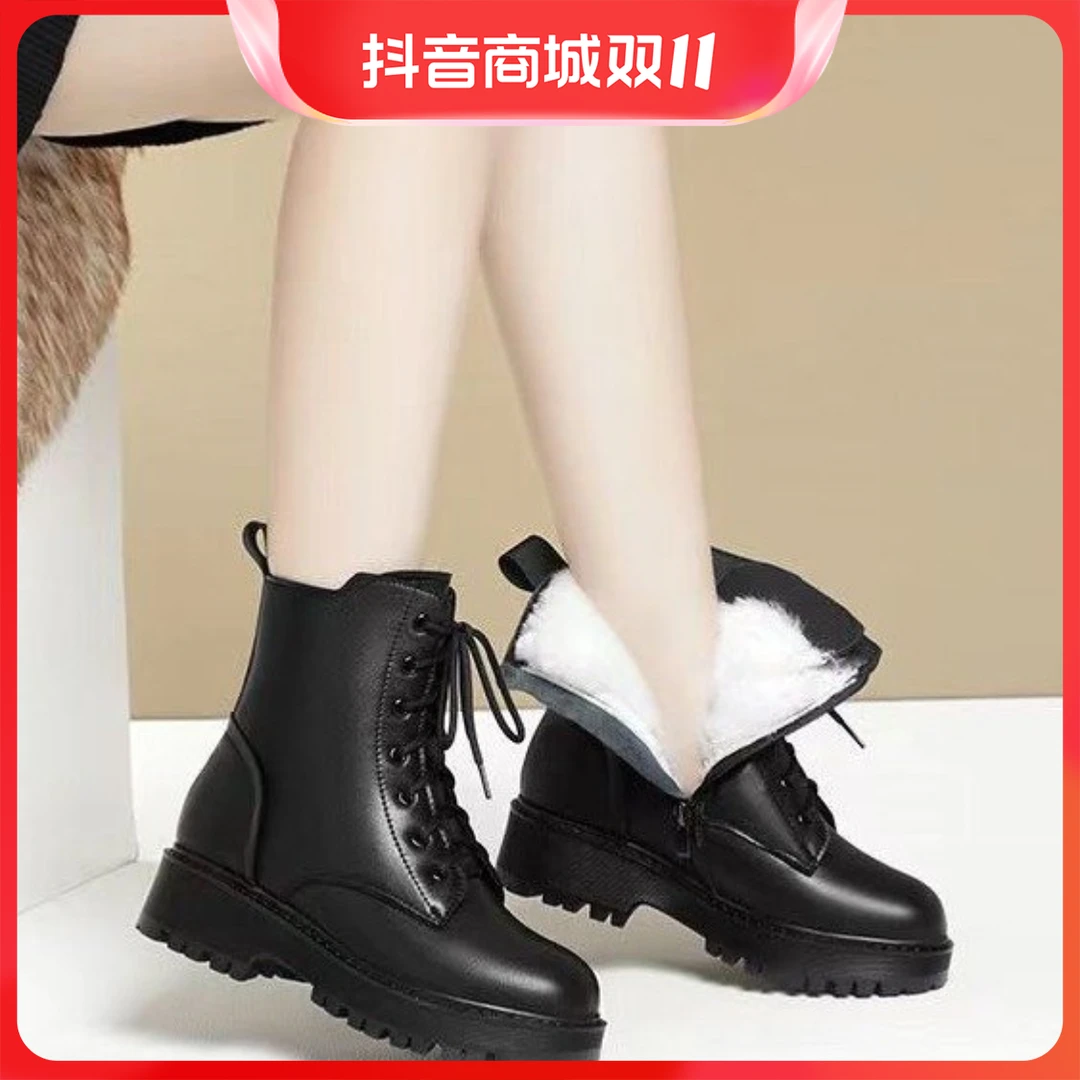 真软皮马丁靴女2023年新款冬靴子粗跟短靴加绒保暖棉靴厚底雪地靴