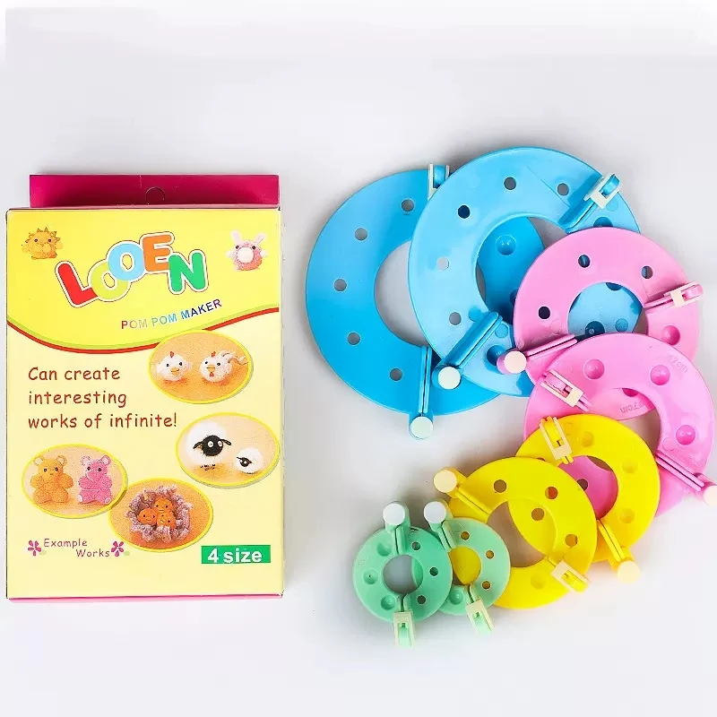 毛球器手工编织毛线制球器便携