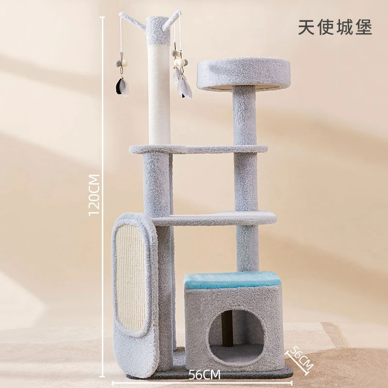 不粘毛猫爬架猫窝猫树一体抓板玩具幼猫跳台麻藤猫架子小型不占地