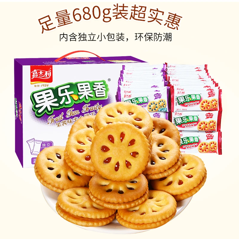 嘉士利果乐规格果酱夹心饼干早餐代餐办公室儿童零食解馋小吃送礼