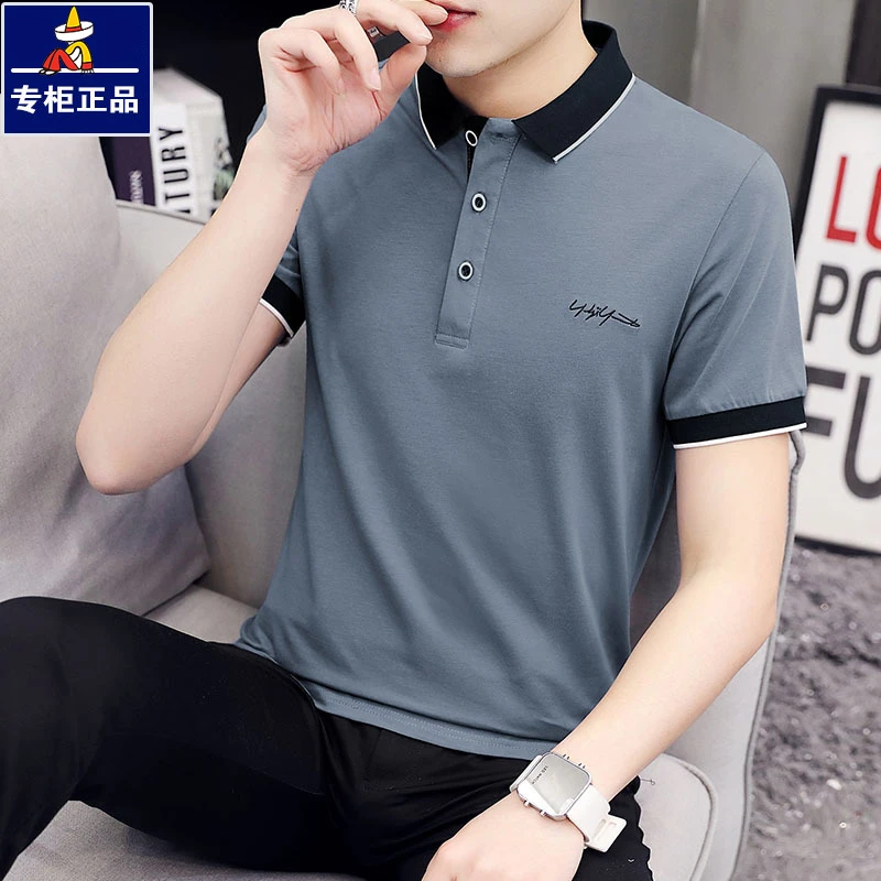 Mexican/稻草人男士polo衫夏季商务休闲半袖翻领中青年刺绣短袖
