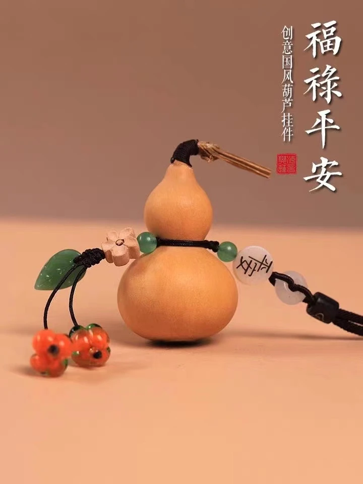 精品天然葫芦直播间选购下单88（图片仅供参考）