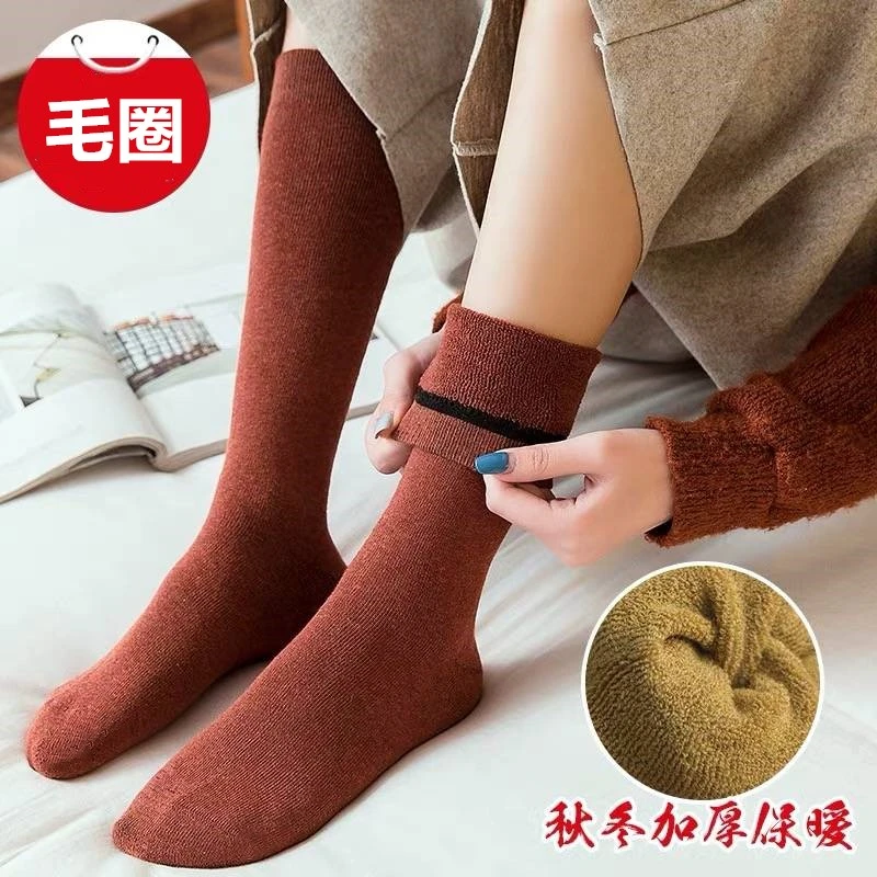 厚毛圈袜子女长袜秋冬季女士黑色中筒保暖加厚加绒毛巾高筒小腿袜