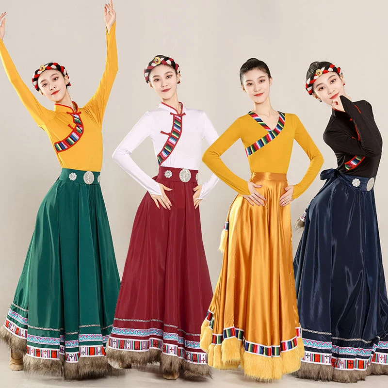 藏族舞蹈服半身裙广场舞表演服艺考民族风练习裙学生舞蹈大摆裙女