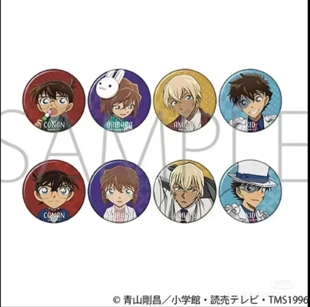 柯南中秋吧唧 拍下默认成年代拆