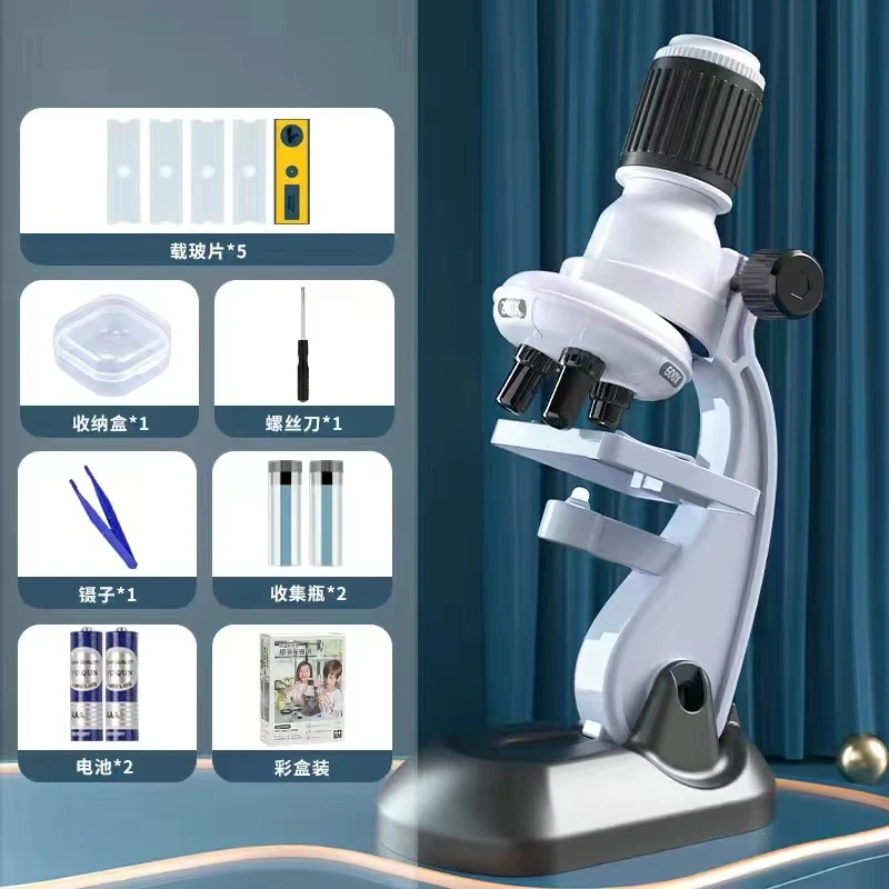 儿童显微1200倍专业生物实验科学器材中小学点读观察镜盒装X