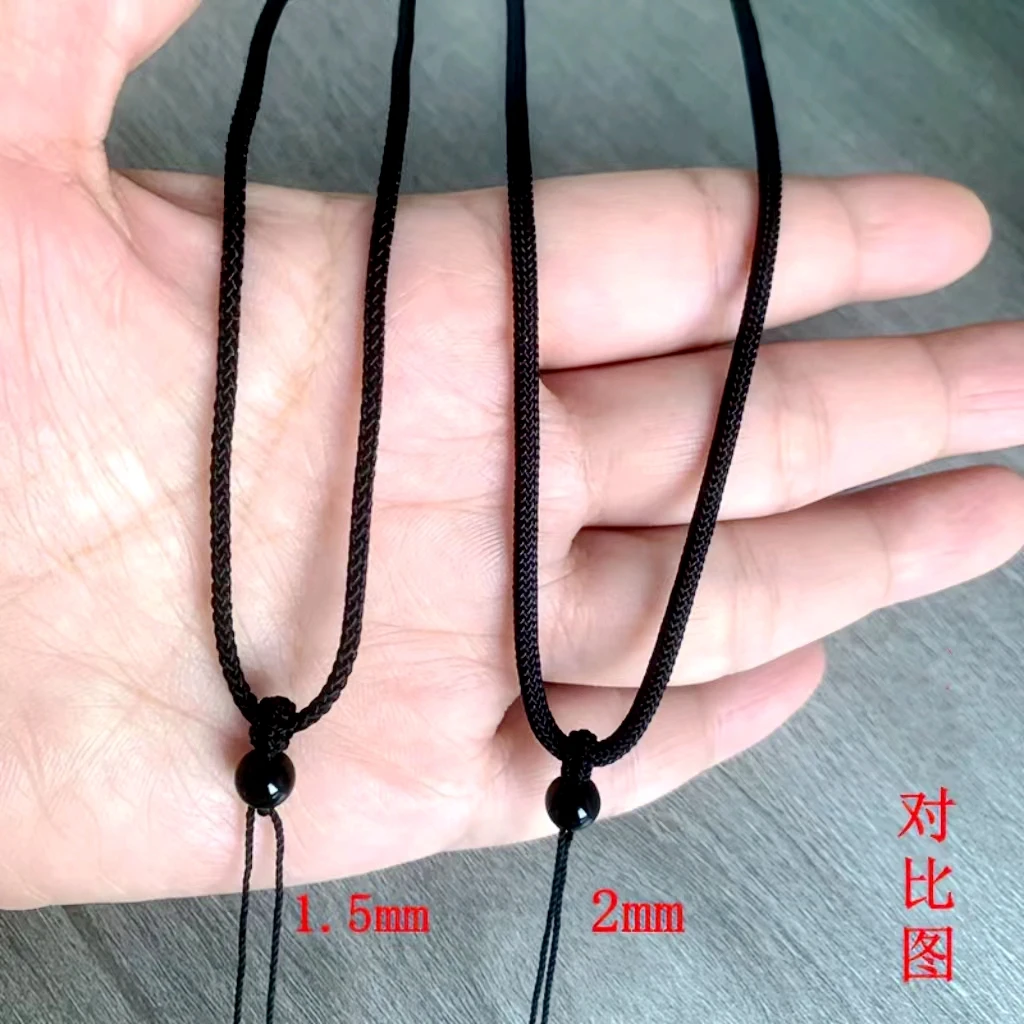 挂坠绳编织绳手工编制挂玉吊坠的绳子翡翠玉器蜜蜡黄金吊坠绳耐用