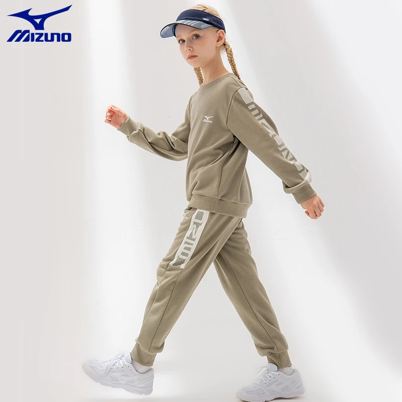 美津浓儿童春季舒适排汗女童休闲套装透气运动薄款TZ1126