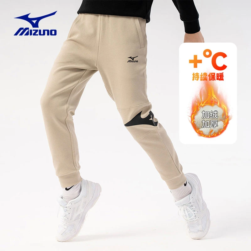 美津浓儿童童装春季冬男女童运动裤加绒加厚休闲裤CK3065A