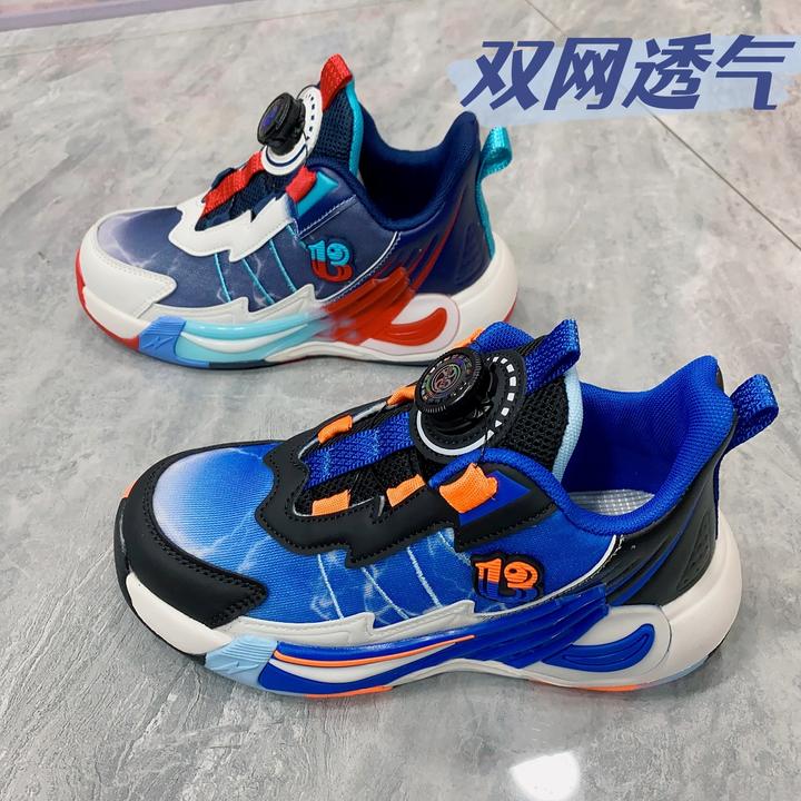 秋季双网男童鞋子中大童网面透气超轻防滑旋转纽扣运动鞋126