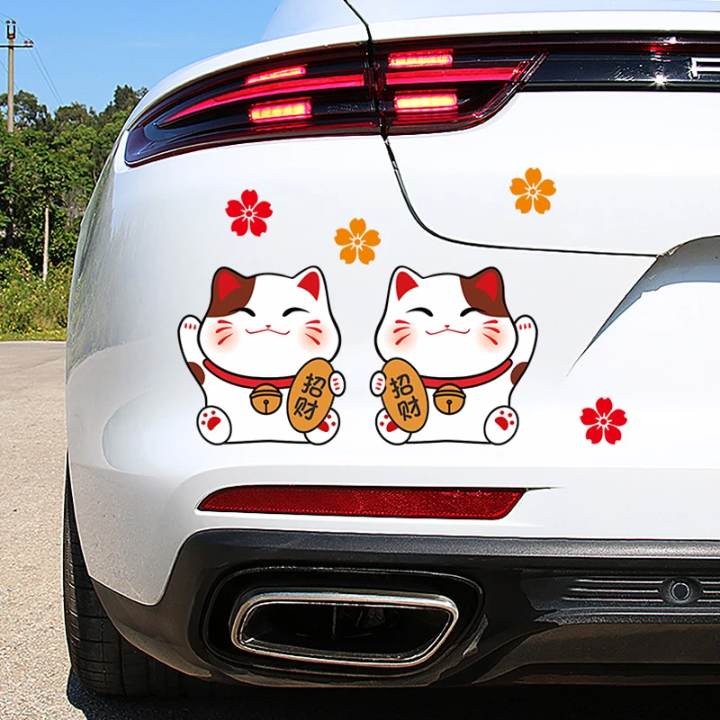 招财猫车贴汽车车头个性装饰贴纸电瓶车划痕遮挡防水贴画车门遮盖