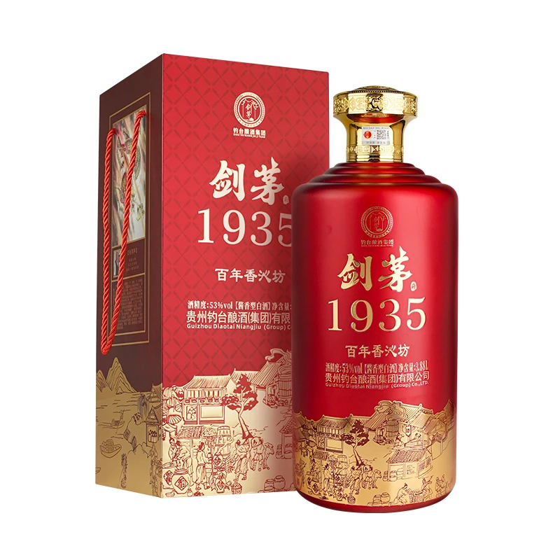 剑茅府1935百年香沁坊（红）酱香型白酒3.88L*1坛53度