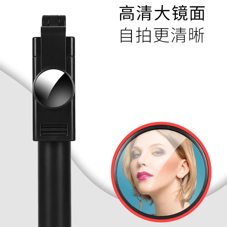 k10通用拍照三脚架手持自拍杆拍照神器多功能一体式迷你蓝牙加长