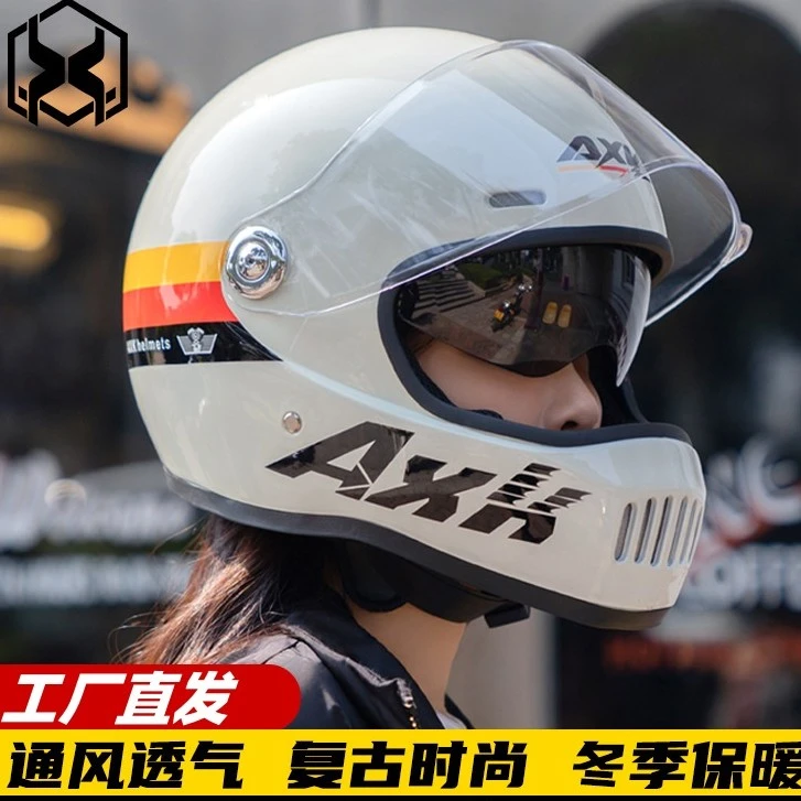 秋冬季透气保暖复古电动车头盔男女冬季机车电瓶骑行时尚轻便全盔