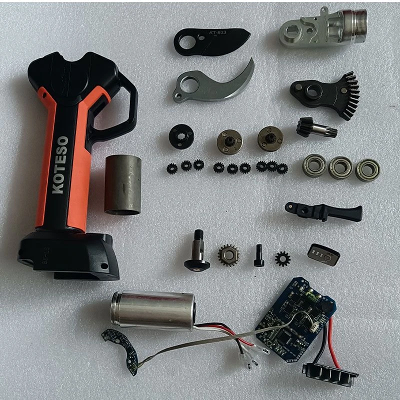 老人头电动修枝剪配件