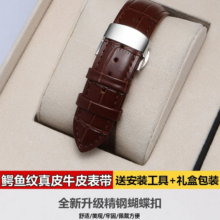 适配阿玛尼手表带真皮男女士原装阿曼尼满天星黑武士手14表链22mm