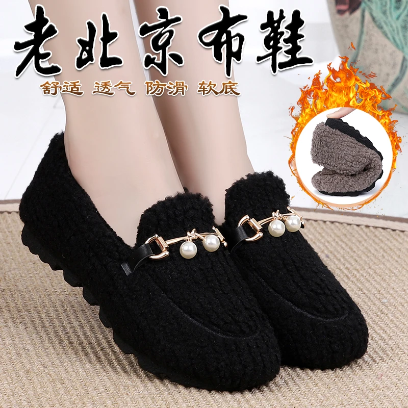 老北京布鞋女棉鞋冬季加绒保暖妈妈鞋软底防滑休闲中老年毛毛鞋