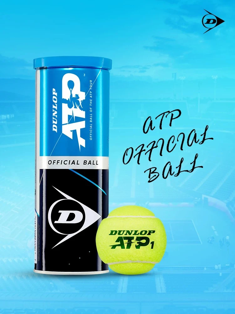 Dunlop邓禄普网球铁罐ATP巡回赛比赛用球澳网耐打弹力全场地用球