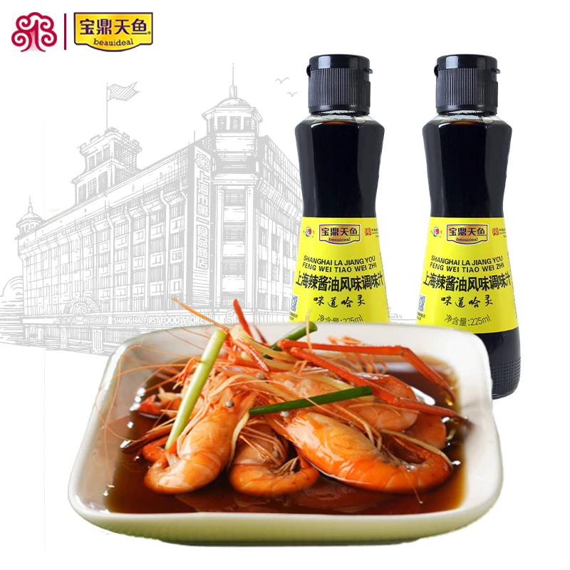 宝鼎天鱼辣酱油上海风味调味汁蘸料酸甜凉拌炸猪排蒸鱼炸春卷瓶装