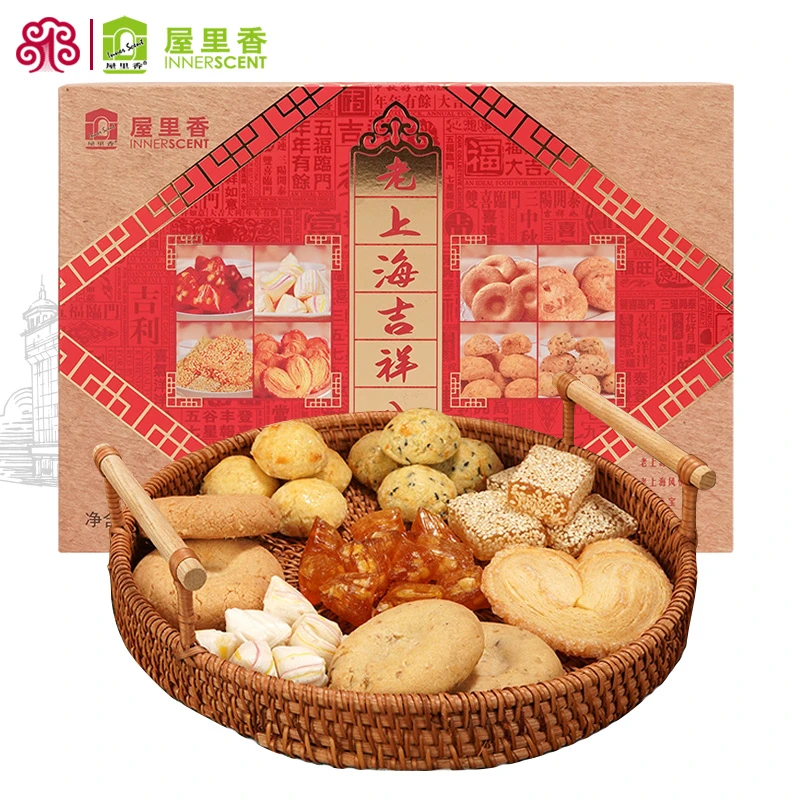 屋里香上海特产传统吉祥八宝礼盒如意四喜伴手礼休闲零食点心糖果
