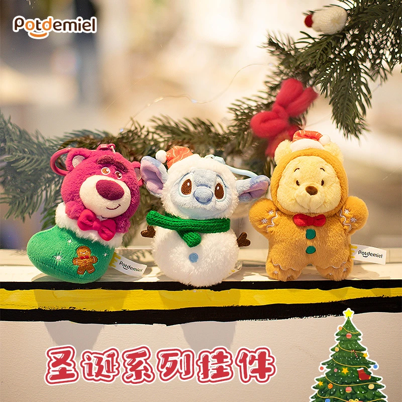 【可可家专属】蜂蜜罐迪士尼圣诞草莓熊小熊维尼史迪仔挂件-QL