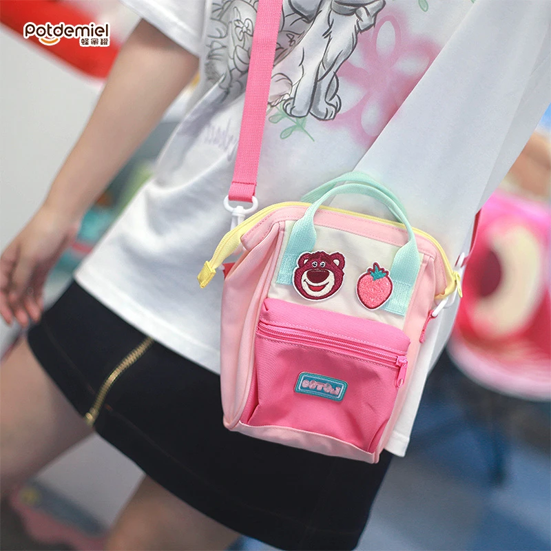 【新品】蜂蜜罐迪士尼正版皮克斯草莓熊多彩斜挎包卡通少女心小包包