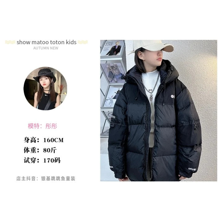 冬季新款韩版加厚运动拼色连帽宽松百搭时尚羽绒服239381