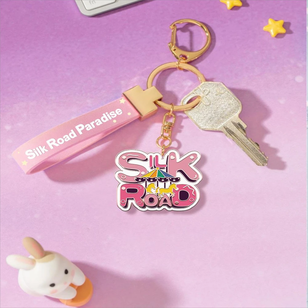 丝路甄选文创可爱钥匙扣挂件