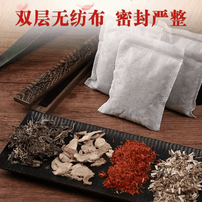 【30包 天冷泡脚】草本足浴包秋冬泡脚艾草红花男女家用浴足非粉剂