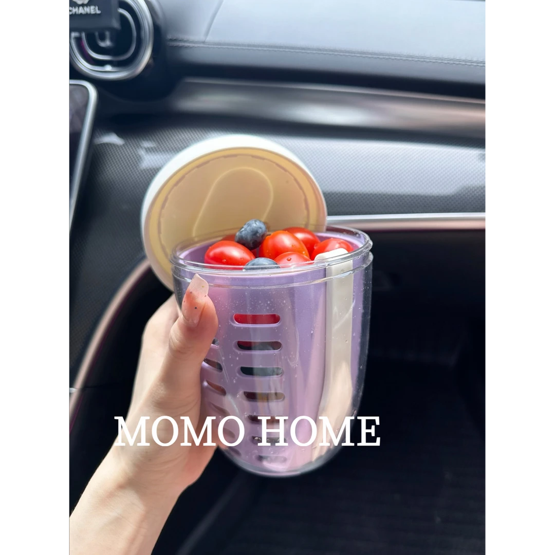 MOMO·ins水果杯带叉子家用野餐杯上班族早餐杯沙拉杯便携式沥水杯
