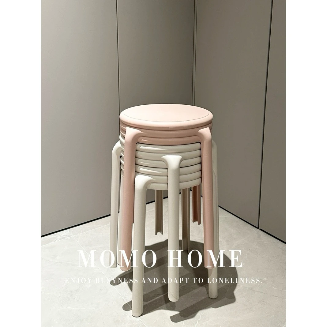 MOMO·北欧奶油凳圆凳创意休闲可叠放客厅板凳家用餐桌凳子 ·