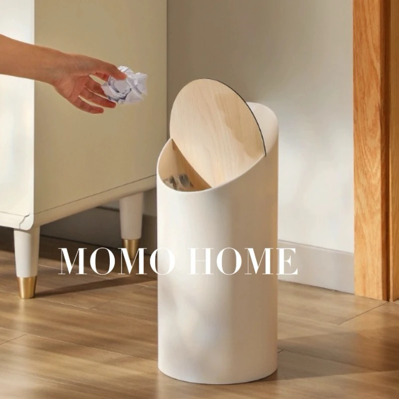 MOMO·奶油风卫生间垃圾桶自动回弹翻盖收纳桶带压圈家居软装搭配