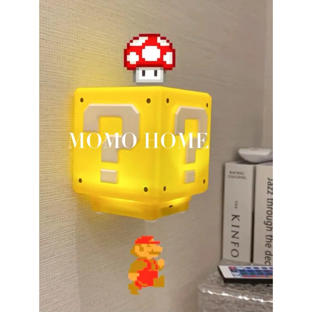 MOMO·超级马里奥LED问号发声充电小夜灯方块砖桌面感应夜灯 ·