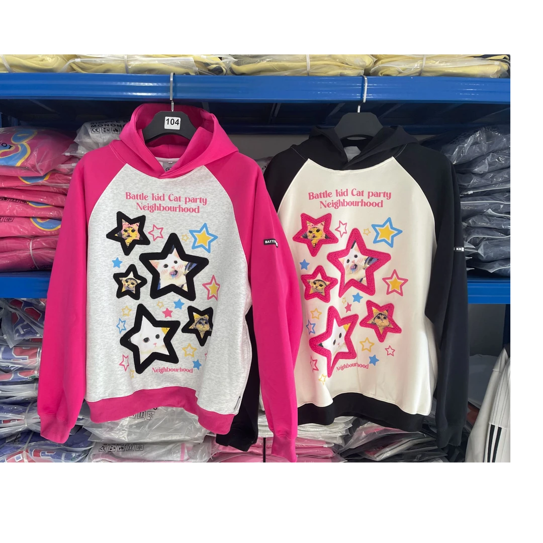 【特价清货】重磅趣味星星猫咪毛巾秀印花设计甜酷卫衣BA-45