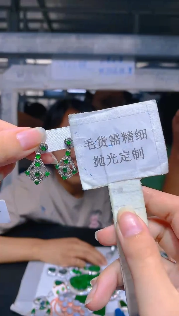 【闪购商品】定制翡翠未镶嵌85翡翠定制-多样性发其一