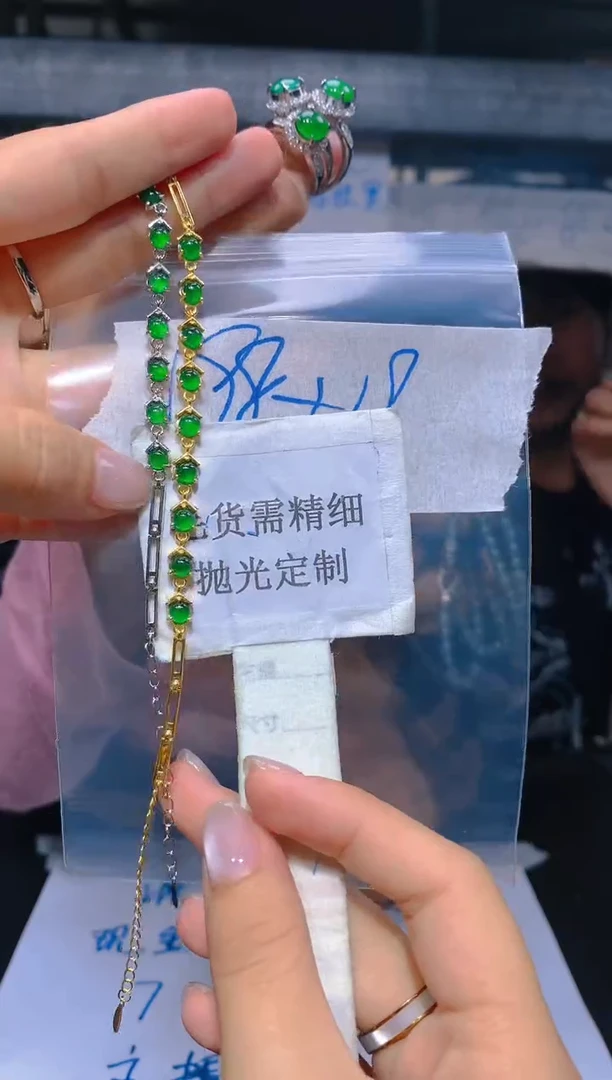 【闪购商品】定制翡翠未镶嵌24翡翠定制-多样性发其一