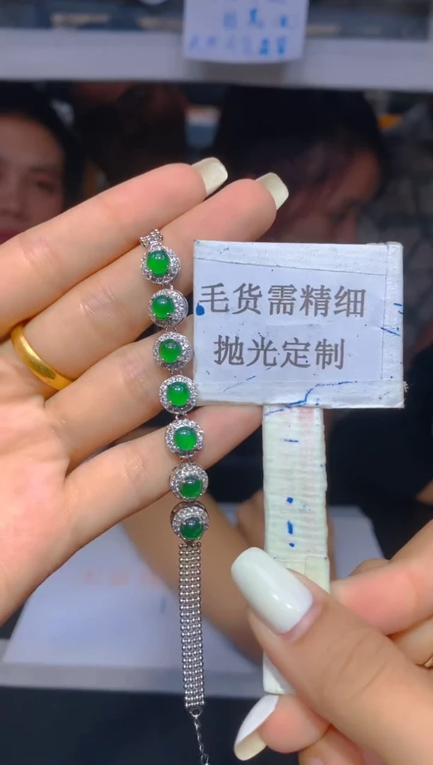 【闪购商品】定制翡翠未镶嵌11定制翡翠多样性发其一