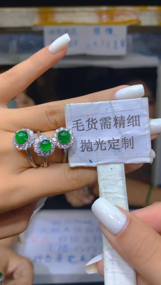 【闪购商品】定制翡翠未镶嵌82定制翡翠多样性发其一
