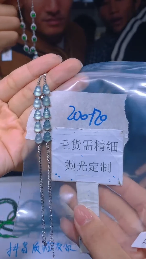 【闪购商品】定制翡翠未镶嵌87定制翡翠多样性发其一