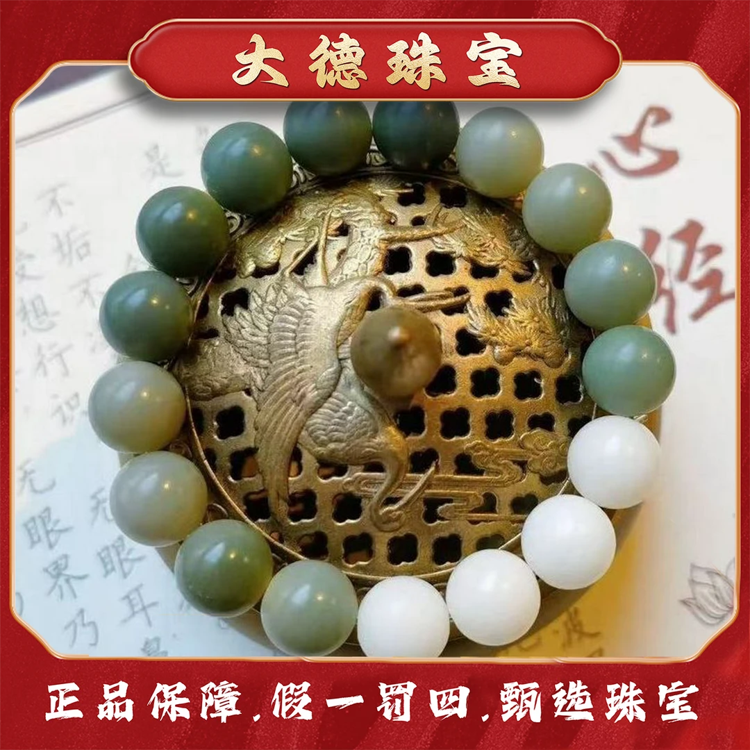 【惊喜】-17496-经典时尚菩提珠串渐变菩提手串