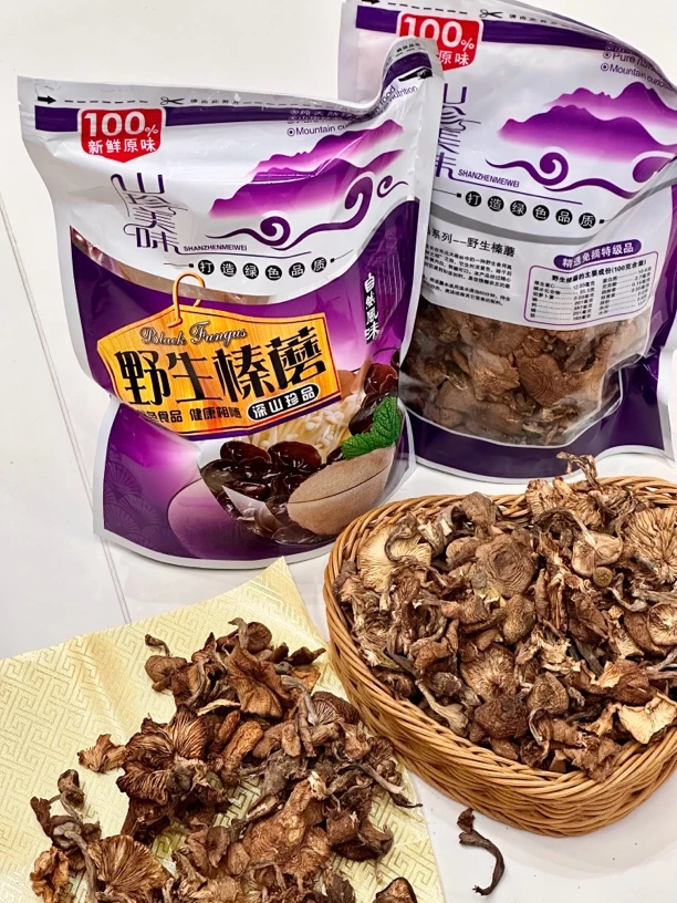 榛蘑生长在东北大森林中的一种野生食用真菌 外黄内白 鲜嫩可口 对眼睛视力保护也很有帮助 净含量：250g/包