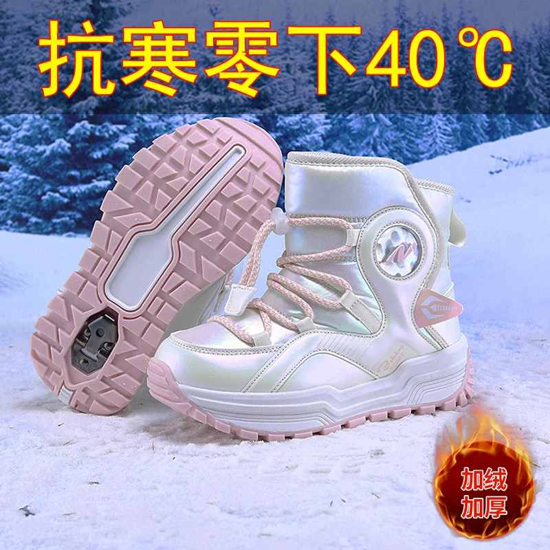 回力瑞女童雪地靴2023冬季儿童中大童东北大棉鞋女孩学生加绒加厚